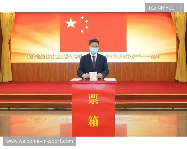 投票机制拟议将改革：开启新时期的民主新篇章