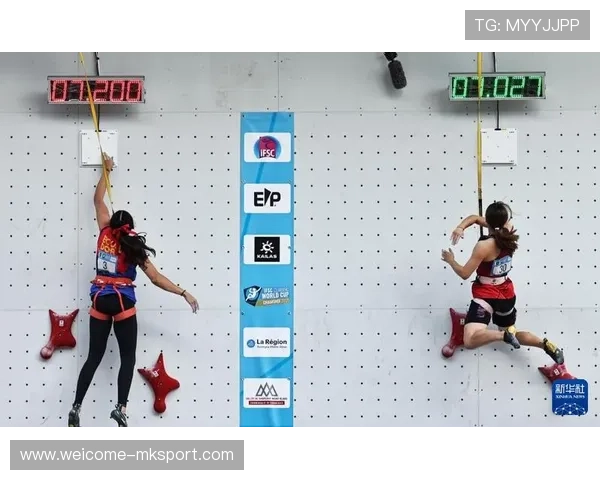 攀岩世界杯：速度赛再出新纪录