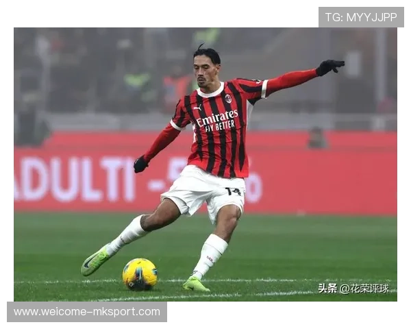 米兰重新找回胜利节奏：挑战与崛起