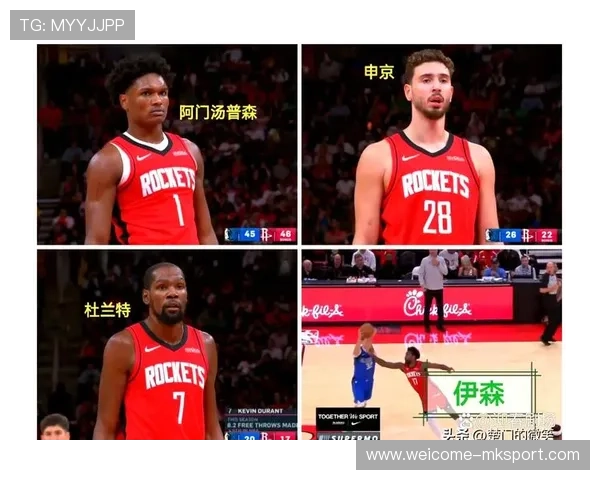 110-102!火箭4连胜,杜兰特不及格,阿门新高,状元下半场0分,火箭职业生涯打过几次147 110-102!火箭4连胜,杜兰特不及格,阿门新高,状元下半场0分,火箭职业生涯打过几次147