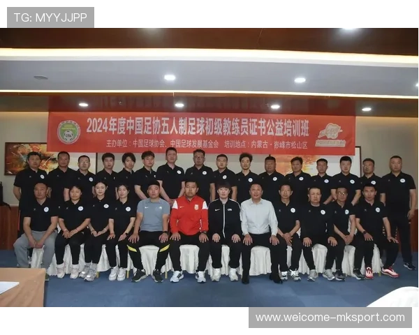 中国足球是否需要建立多语种教练课程，中国足球应该学哪国