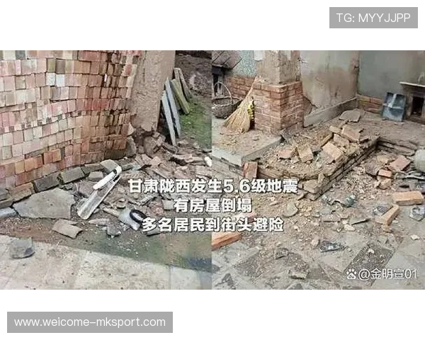 地动陇西:5.6级地震致房屋倒塌抢救忙,地震陇西在结构上的古今区别 地动陇西:5.6级地震致房屋倒塌抢救忙,地震陇西在结构上的古今区别