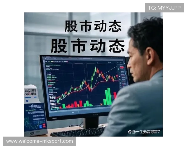 宽松政策落地在即，股市或迎新机遇，宽松预期什么意思