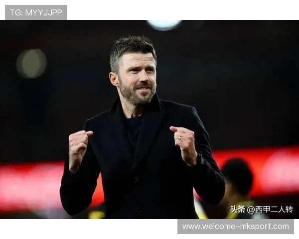 曼联稳步向前，卡里克带队走向英超巅峰