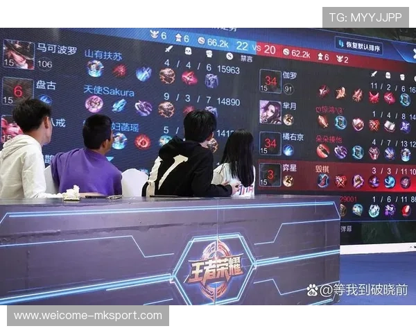 电竞赛场年度最疯狂操作回顾(260 ) 电竞赛场年度最疯狂操作回顾(260 )