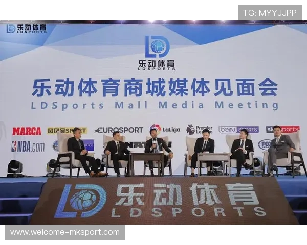 综合赛事直播技术与互动创新应用(495 ) 综合赛事直播技术与互动创新应用(495 )