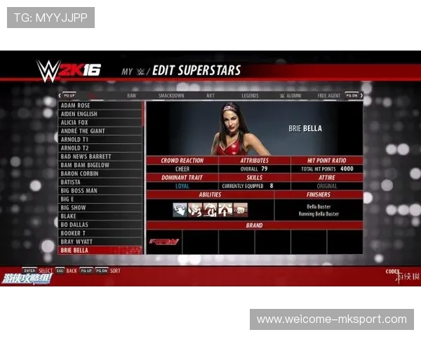 CS2选手走位预判与对手心理博弈的实战解析