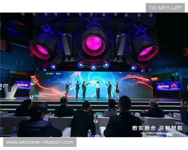 电竞内容持续创新发展